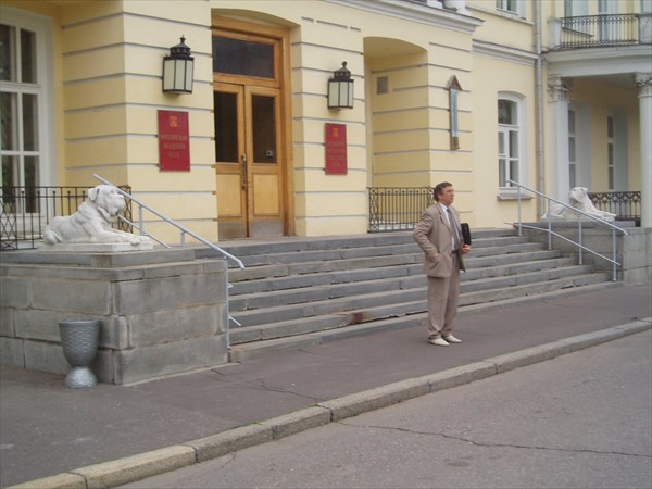 441-Александринский дворец, 24 июня 2008 года